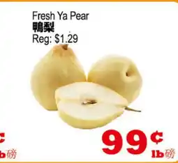 Yuan Ming Supermarket Fresh Ya Pear offer