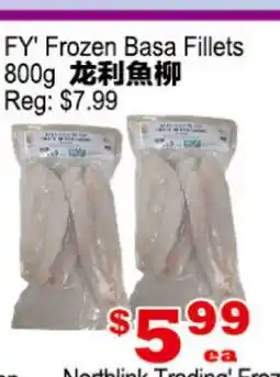 Yuan Ming Supermarket FYFrozen Basa Fillets offer