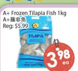 Fresh Palace Supermarket A+ Frozen Tilapia Fish 1kg offer