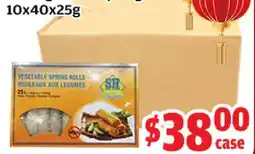 Top Food Supermarket SH ROULEAUX AUX LÉGUMES offer