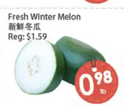 Fresh Palace Supermarket Fresh Winter Melon offer