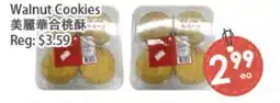 Fresh Palace Supermarket Walnut Cookies offer