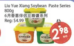 Fresh Palace Supermarket Liu Yue Xiang Soybean Paste Series offer