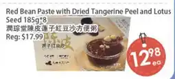 Fresh Palace Supermarket Red Bean Paste with Dried Tangerine Peel and Lotus Seed offer