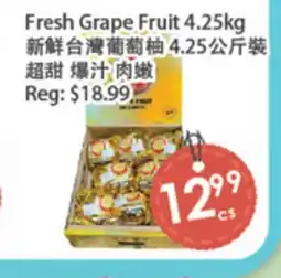 Fresh Palace Supermarket Fresh Grape Fruit offer
