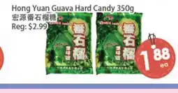 Fresh Palace Supermarket Hong Yuan Guava Hard Candy offer