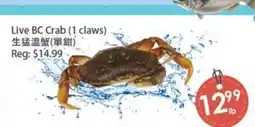 Fresh Palace Supermarket Live BC Crab (1 claws) offer
