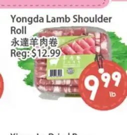 Fresh Palace Supermarket Yongda Lamb Shoulder Roll offer