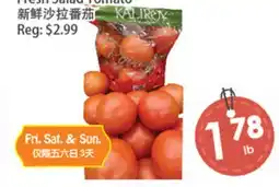 Fresh Palace Supermarket Fresh Salad Tomato offer