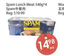 Fresh Palace Supermarket Spam Lunch Meat 340g*4 offer