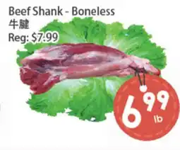 Fresh Palace Supermarket Beef Shank - Boneless offer