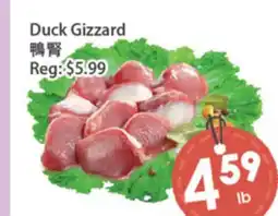 Fresh Palace Supermarket Duck Gizzard offer