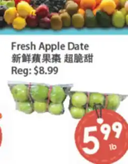 Fresh Palace Supermarket Fresh Apple Date offer