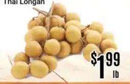 Nations Fresh Foods Thai Longan offer