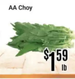 Nations Fresh Foods AA Choy offer