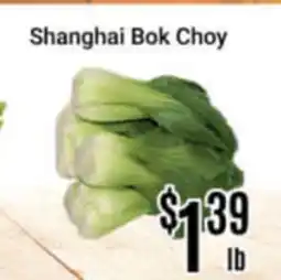 Nations Fresh Foods Shanghai Bok Choy offer