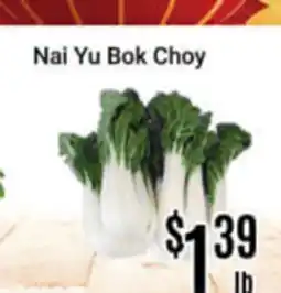 Nations Fresh Foods Nai Yu Bok Choy offer