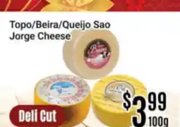 Nations Fresh Foods Topo/Beira Queijo Sao Jorge Cheese offer
