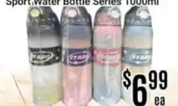 Nations Fresh Foods STAR'S SPORT WATER BOTTLE offer