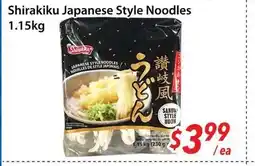 Bestco Food Mart Shirakiku Japanese Style Noodles offer