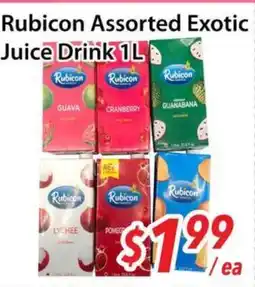 Bestco Food Mart Rubicon Assorted Exotic Juice Drink offer
