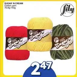 Rossy SUGAR 'N CREAM Cotton yarn offer