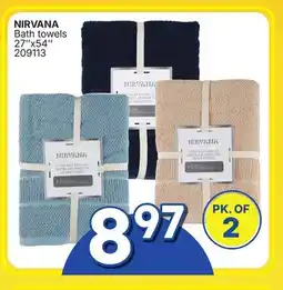 Rossy NIRVANA Bath towels offer