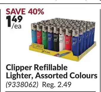 Princess Auto Clipper Refillable Lighter offer