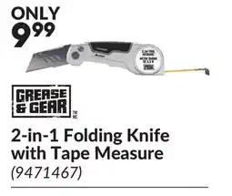 Princess Auto 2-in-1 Folding Knife with Tape Measure offer