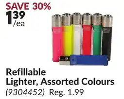 Princess Auto Refillable Lighter Assorted Colours offer
