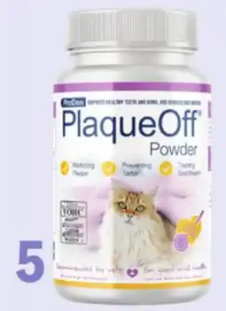 Petvalu ProDen PlaqueOﬀ Powder offer