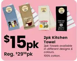 Fabricland 2pk Kitchen Towel offer