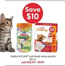 Petsmart Save $10 Inaba & Catit cat treat value packs offer