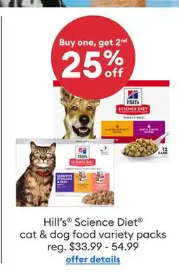 Petsmart Buy one, get 2nd 25% off Hill's Science Diet cat & dog food variety packs offer
