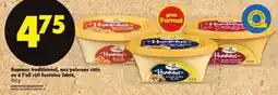 Maxi HUMMUS TRADITIONNEL, AUX POIVRONS RÔTIS OU À L'AIL RÔTI FONTAINE SANTÉ offer