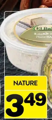 Supermarché PA HALVA EL BALAD | NATURE offer