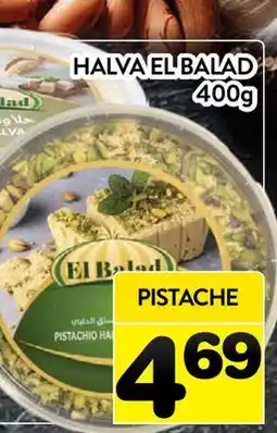 Supermarché PA HALVA EL BALAD offer