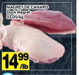 Supermarché PA MAGRET DE CANARD | Duck Magret offer