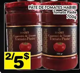 Supermarché PA PÂTE DE TOMATES HABIBI | Tomato Paste offer