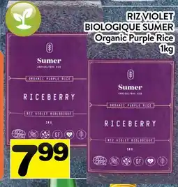 Supermarché PA RIZ VIOLET BIOLOGIQUE SUMER | Organic Purple Rice offer