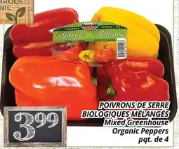 Supermarché PA POIVRONS DE SERRE BIOLOGIQUES MÉLANGÉS | Mixed Greenhouse Organic Peppers offer