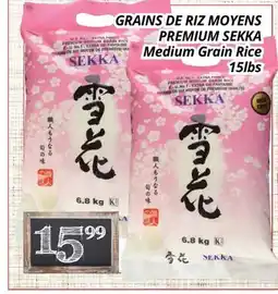 Supermarché PA GRAINS DE RIZ MOYENS PREMIUM SEKKA | Medium Grain Rice offer