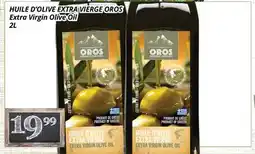 Supermarché PA HUILE D'OLIVE EXTRA VIERGE OROS | Extra Virgin Olive Oil offer