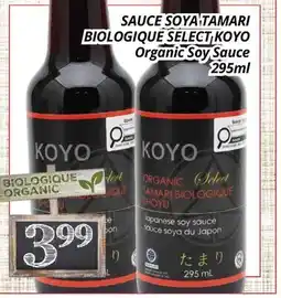Supermarché PA SAUCE SOYA TAMARI BIOLOGIQUE SELECT KOYO | Organic Soy Sauce offer