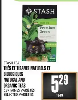 Marches Tau THÉS ET TISANES NATURELS ET BIOLOGIQUES STASH TEA offer