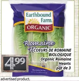 Supermarché PA COEURS DE ROMAINE BIOLOGIQUE | Organic Romaine Hearts offer