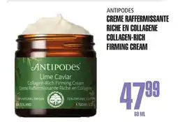 Marches Tau CREME RAFFERMISSANTE RICHE EN COLLAGENE ANTIPODES offer