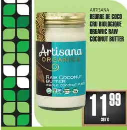 Marches Tau BEURRE DE COCO CRU BIOLOGIQUE ARTISANA offer
