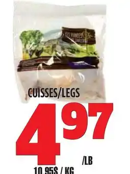 Marches Tau CUISSES offer