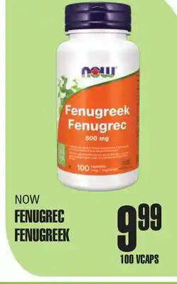 Marches Tau FENUGREC NOW offer